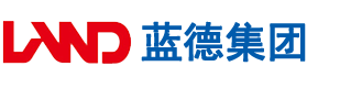 骚逼3d美女被鸡巴狂操安徽蓝德集团电气科技有限公司